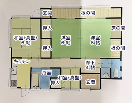 五島市大荒町賃貸住宅